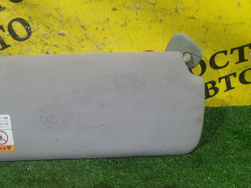 козырек, 1500 рублей, Красноярск