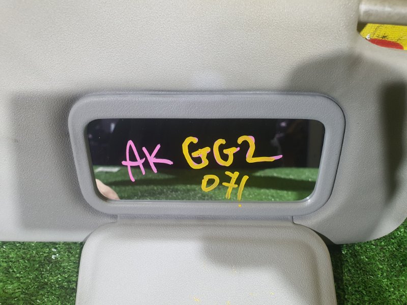 козырек, 350 рублей, Красноярск