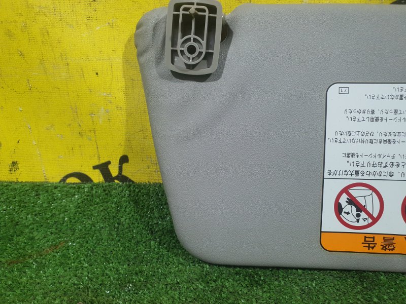 козырек, 350 рублей, Красноярск