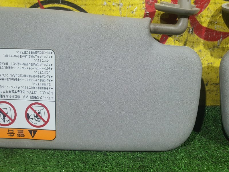 козырек, 350 рублей, Красноярск