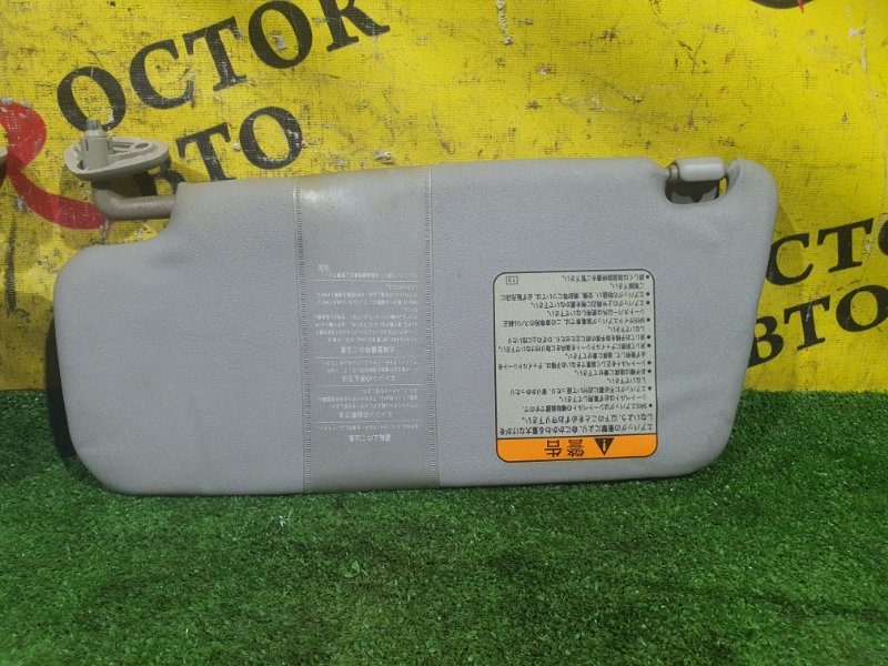 козырек, 350 рублей, Красноярск