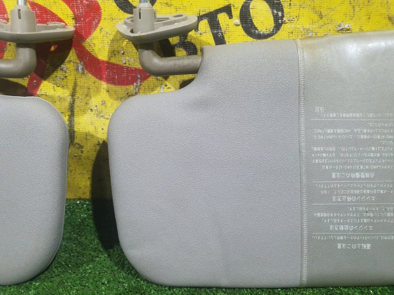 козырек, 350 рублей, Красноярск