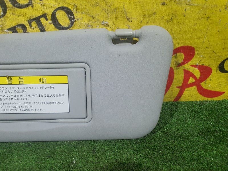 козырек, 150 рублей, Красноярск