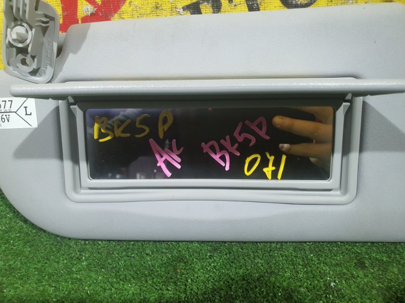 козырек, 150 рублей, Красноярск