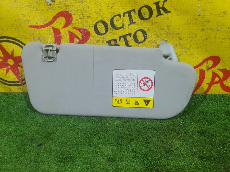 козырек, 150 рублей, Красноярск