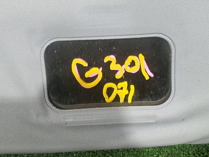 козырек, 600 рублей, Красноярск