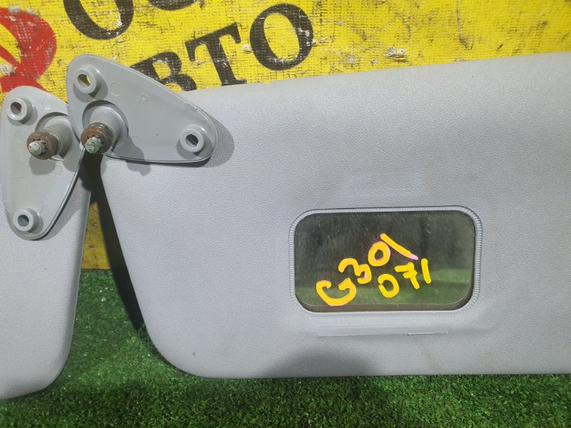 козырек, 600 рублей, Красноярск