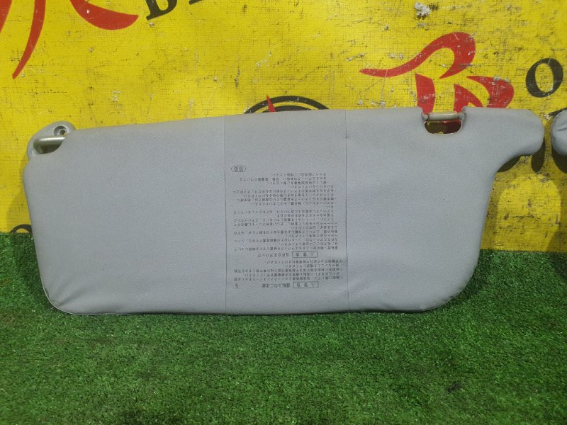 козырек, 600 рублей, Красноярск