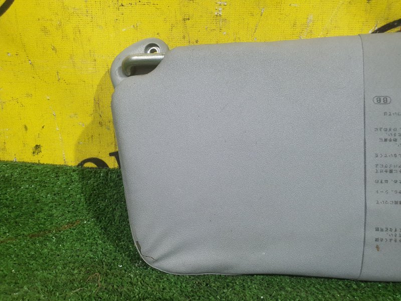 козырек, 600 рублей, Красноярск