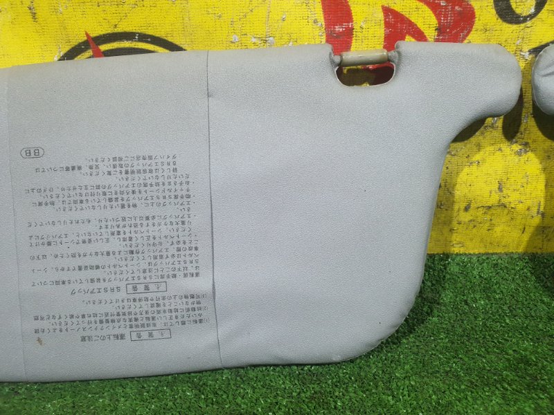 козырек, 600 рублей, Красноярск