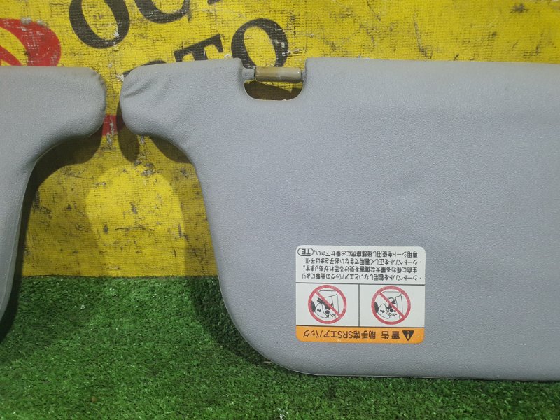 козырек, 600 рублей, Красноярск