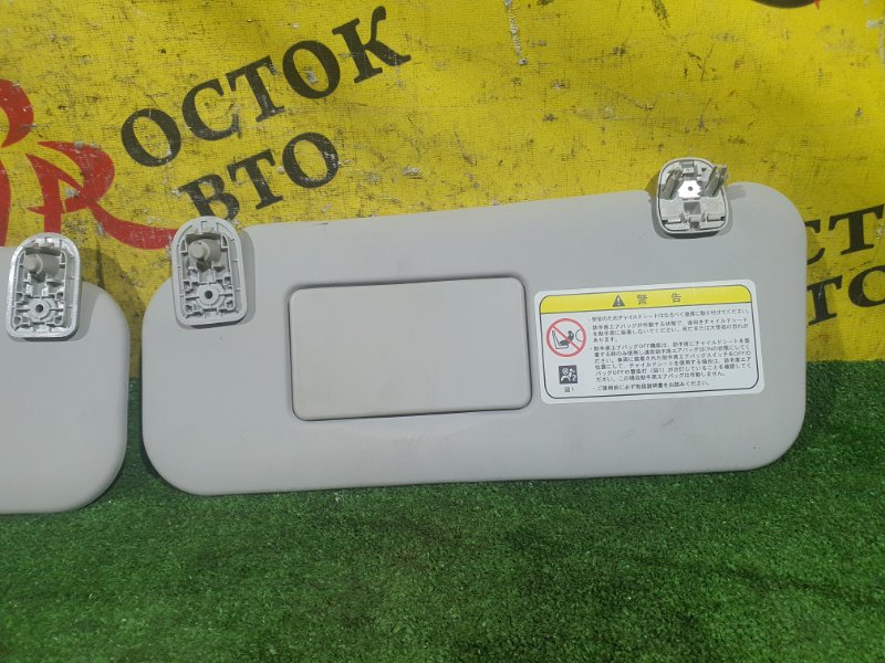 козырек, 800 рублей, Красноярск