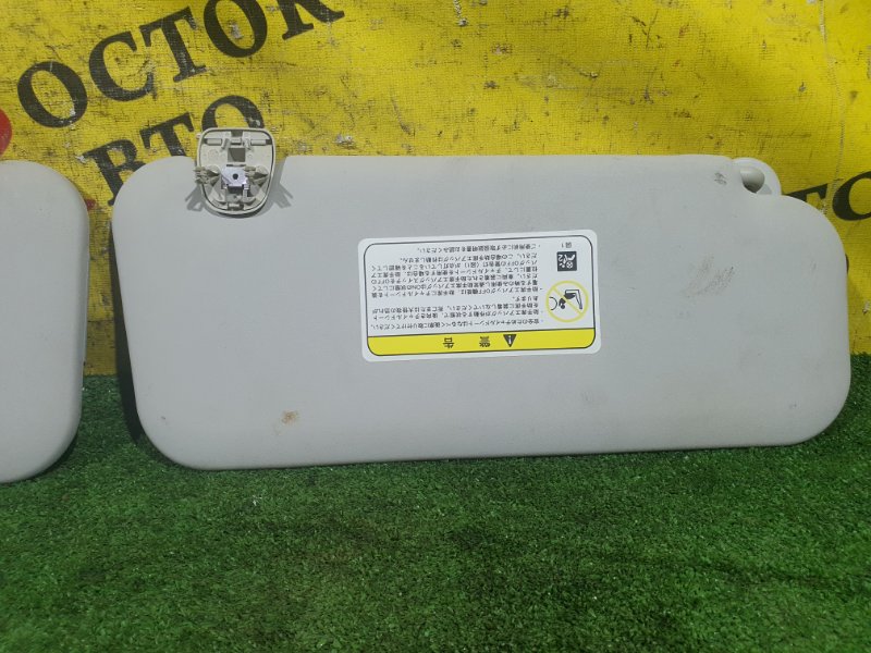 козырек, 800 рублей, Красноярск