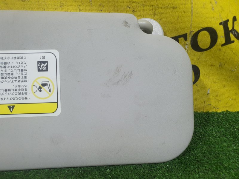 козырек, 800 рублей, Красноярск