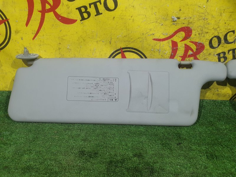 козырек, 1000 рублей, Красноярск