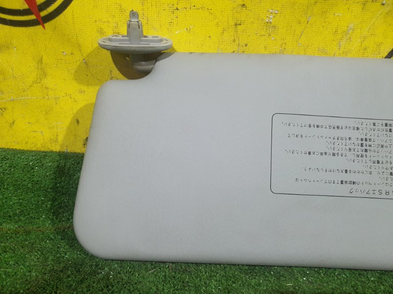 козырек, 1000 рублей, Красноярск