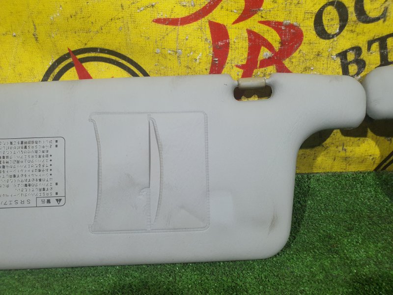 козырек, 1000 рублей, Красноярск