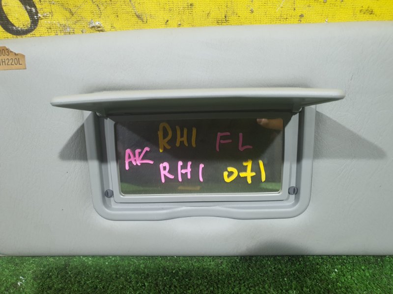 козырек, 1000 рублей, Красноярск