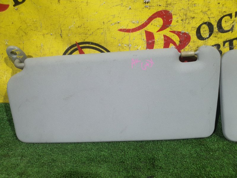 козырек, 300 рублей, Красноярск