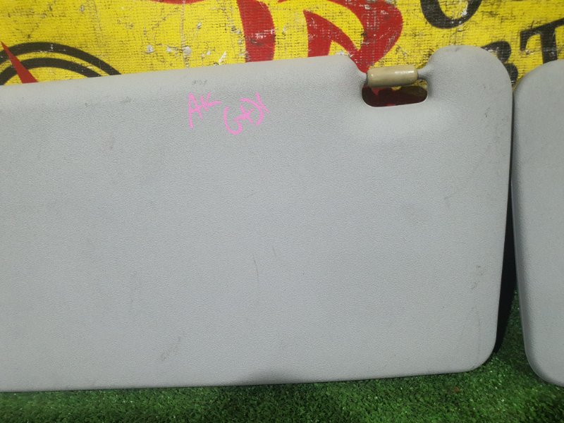 козырек, 300 рублей, Красноярск