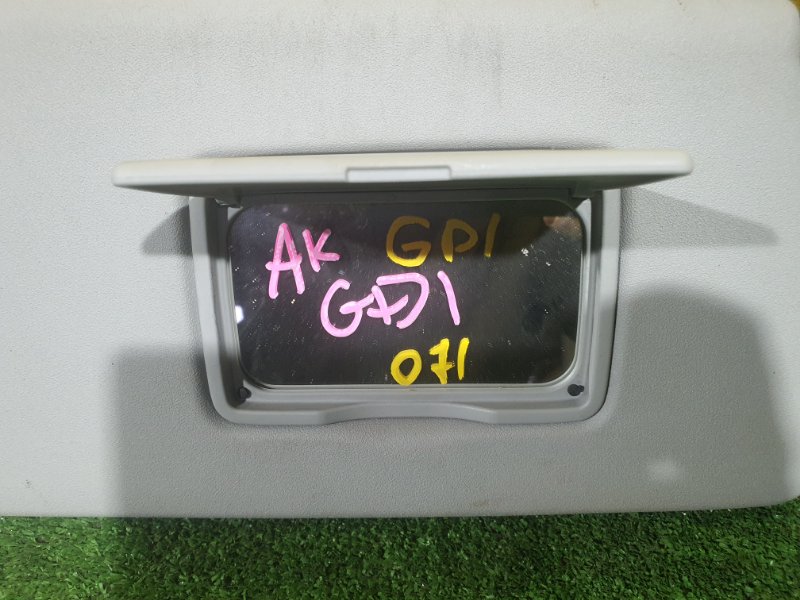 козырек, 300 рублей, Красноярск