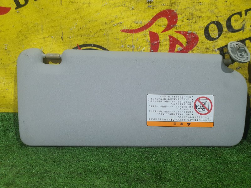 козырек, 300 рублей, Красноярск