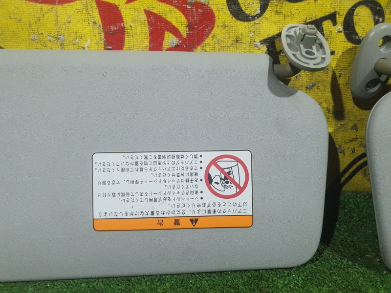 козырек, 300 рублей, Красноярск