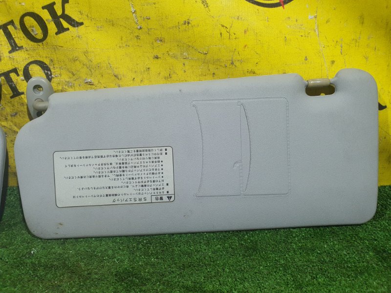 козырек, 300 рублей, Красноярск