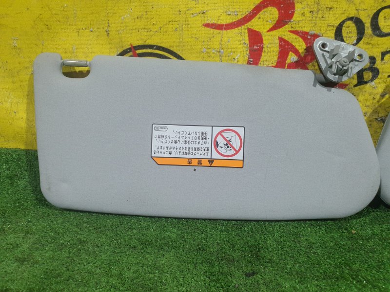 козырек, 350 рублей, Красноярск