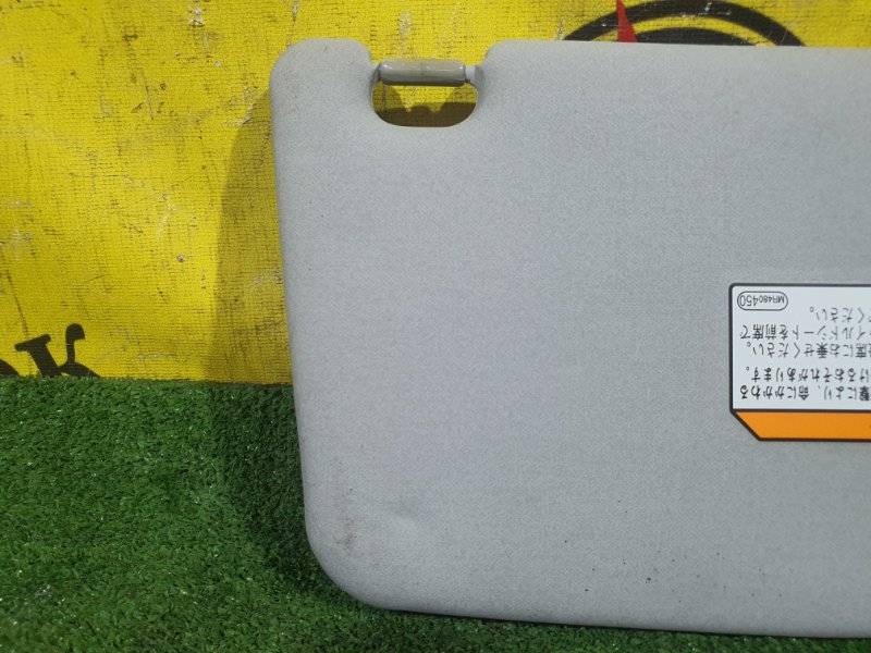 козырек, 350 рублей, Красноярск