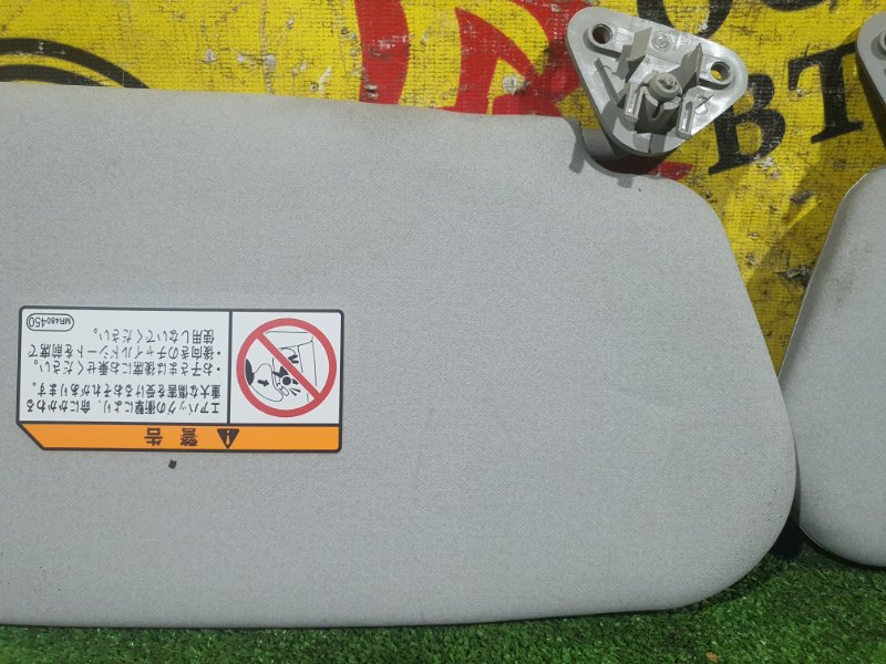 козырек, 350 рублей, Красноярск