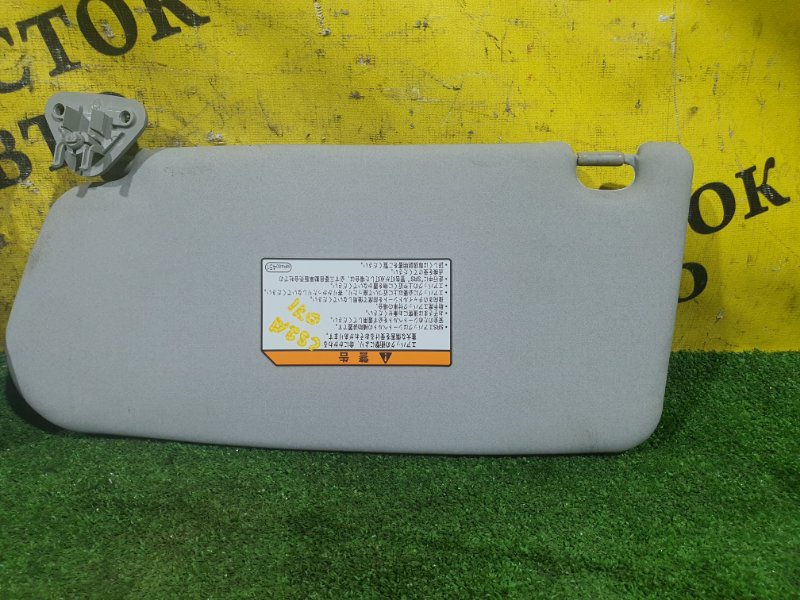 козырек, 350 рублей, Красноярск