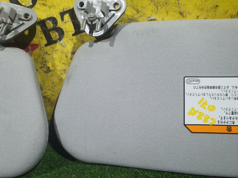 козырек, 350 рублей, Красноярск