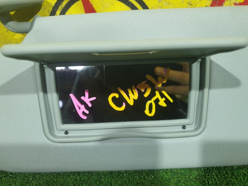 козырек, 350 рублей, Красноярск