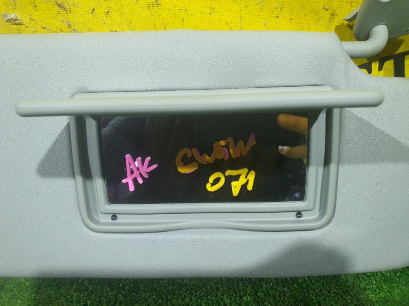 козырек, 350 рублей, Красноярск