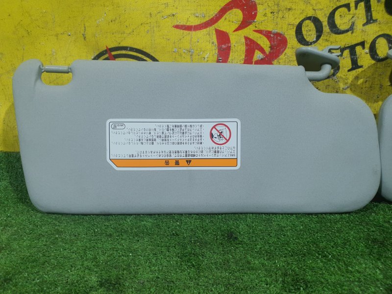 козырек, 350 рублей, Красноярск