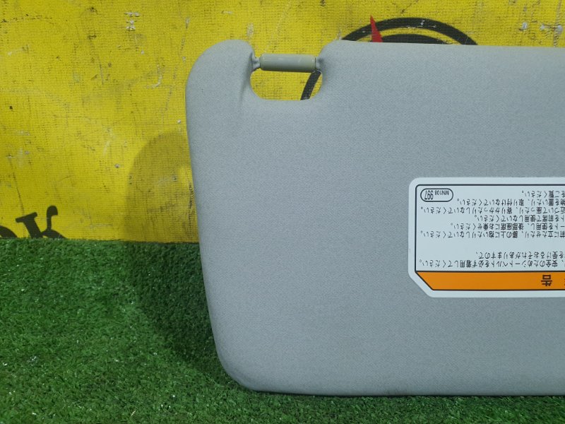 козырек, 350 рублей, Красноярск