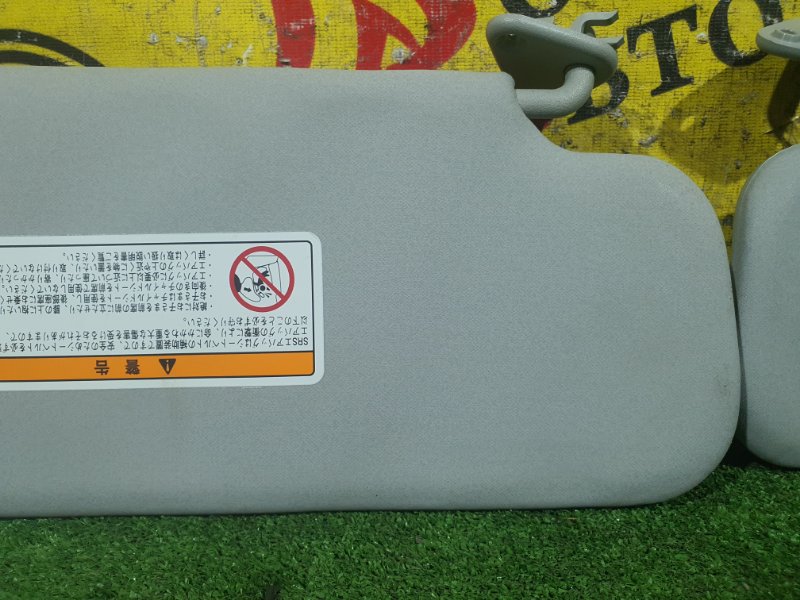 козырек, 350 рублей, Красноярск