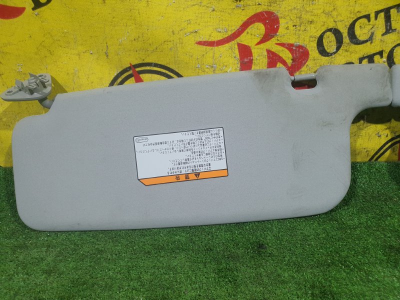 козырек, 350 рублей, Красноярск