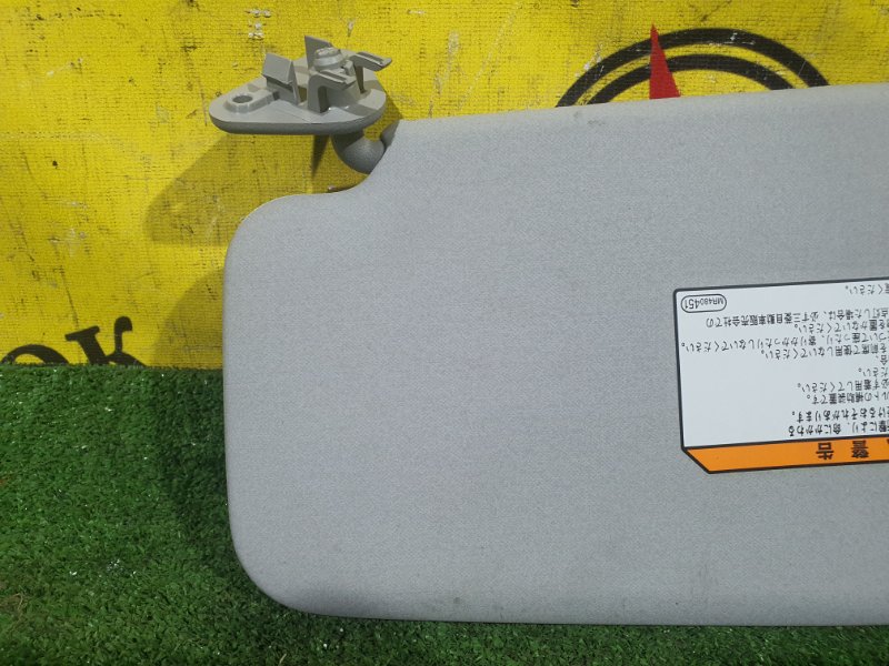 козырек, 350 рублей, Красноярск