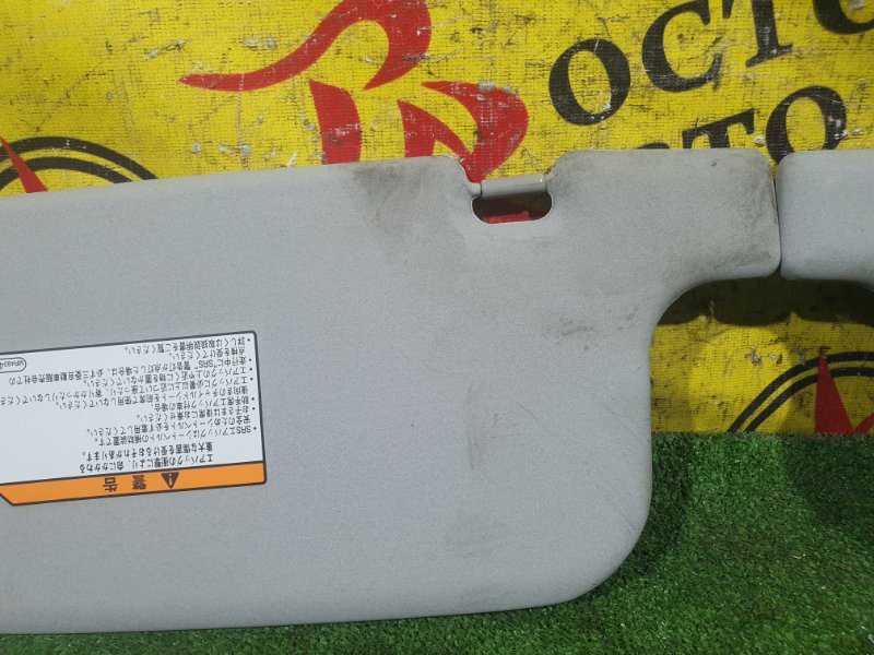 козырек, 350 рублей, Красноярск