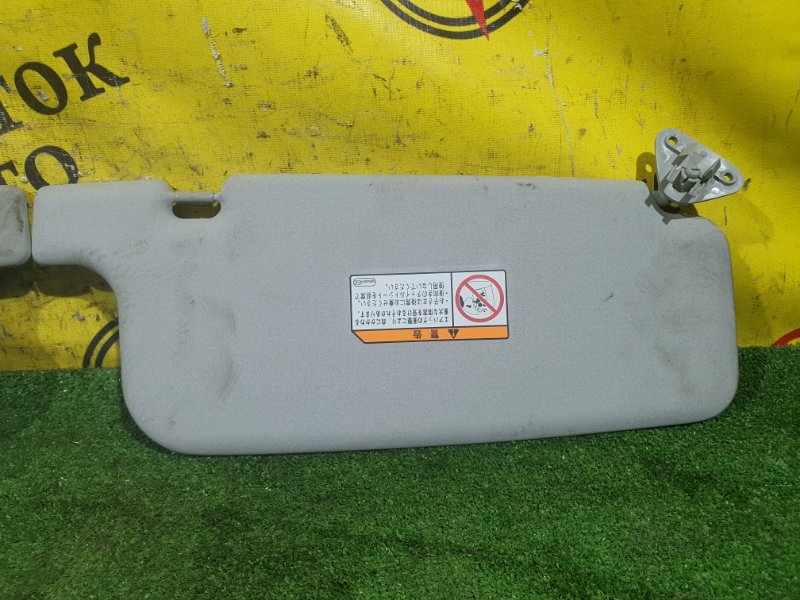 козырек, 350 рублей, Красноярск