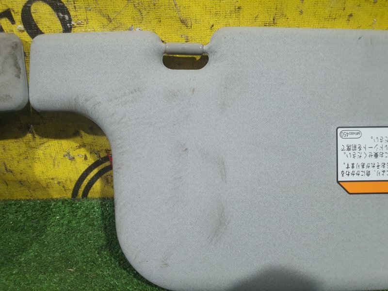 козырек, 350 рублей, Красноярск