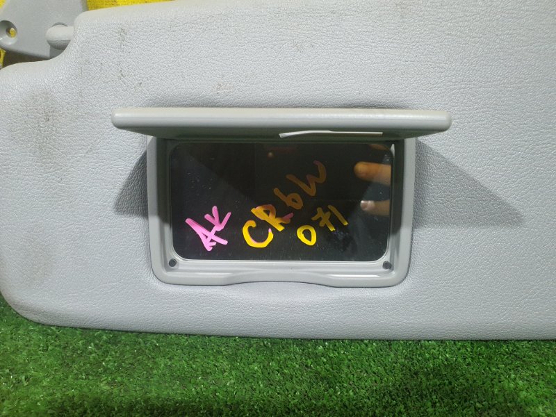 козырек, 350 рублей, Красноярск