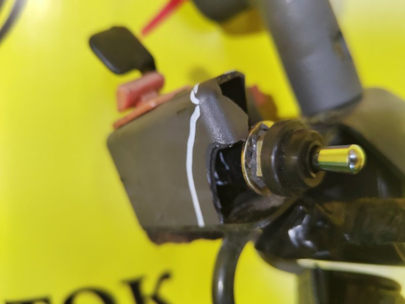 педаль, 2500 рублей, Красноярск