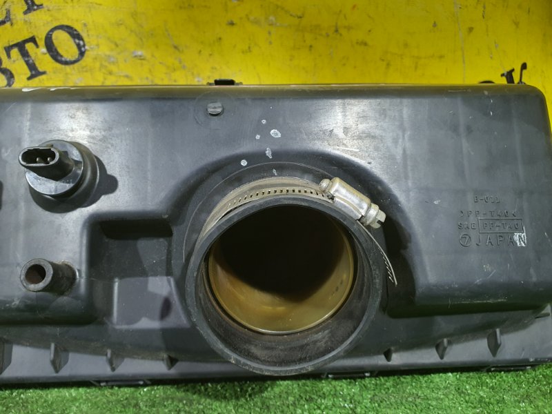 резонатор, 300 рублей, Красноярск