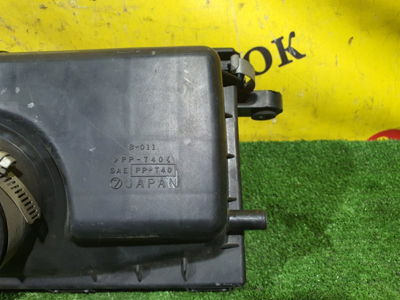 резонатор, 300 рублей, Красноярск