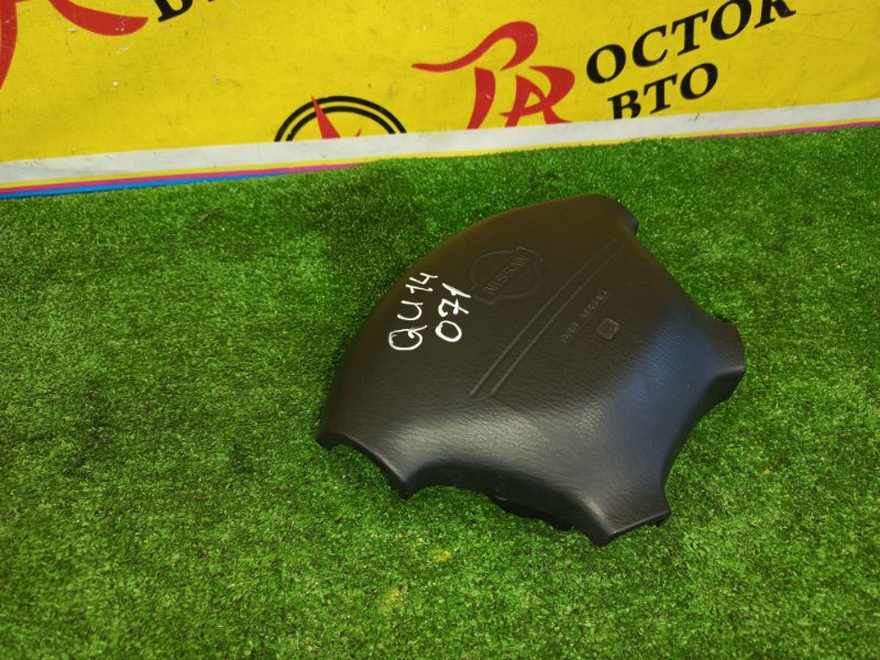 airbag, 500 рублей, Красноярск