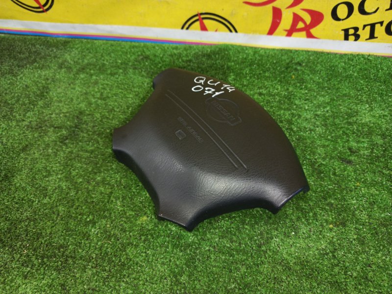 airbag, 500 рублей, Красноярск