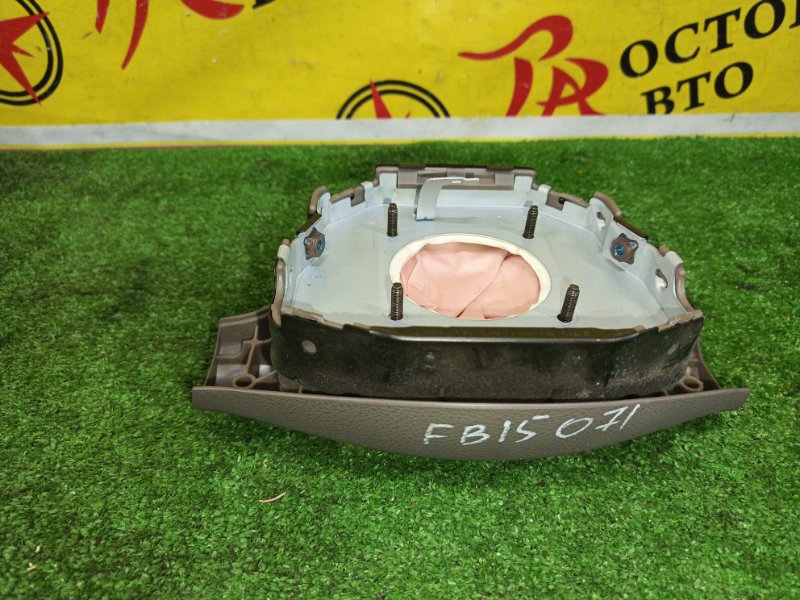 airbag, 500 рублей, Красноярск